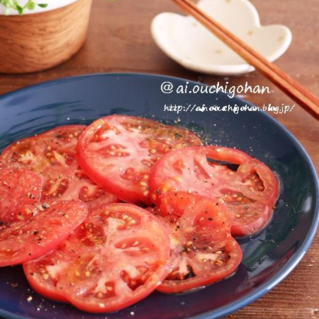 暑い夏に食べたい超スピードレシピ♡適量だけで出来る簡単トマトサラダ♡