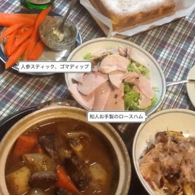 昨夜の夕食、久々普通のごはん