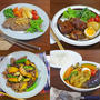 免疫力アップ！ゴールデンウイークのごちそう肉料理