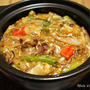 日本de出来たっ♪　Claypot Hor Fun