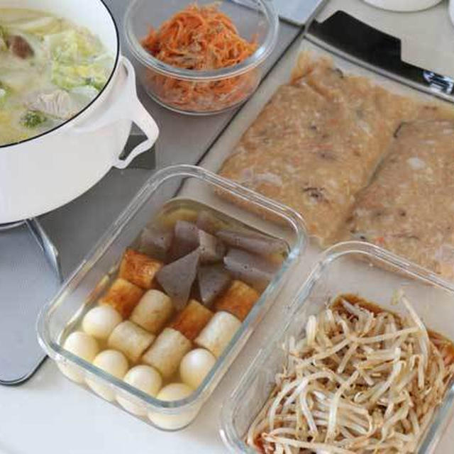 １時間で出来るゆる作り置きおかずメニュー！お弁当や晩ご飯に大活躍