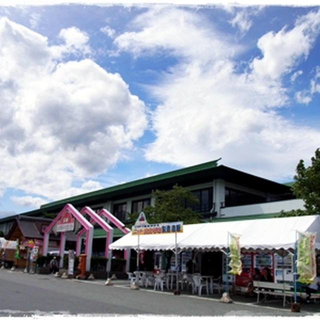 ■そうだ、サクランボ狩りに行こう(・∀・)ｖ■山形県