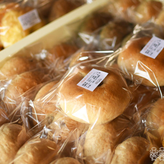 ご来店ありがとうございました。