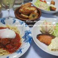 ☆宝くじと鮭のムニエルタルタルソース&ガーリックトースト&野菜たっぷりミートソーススパゲティ☆