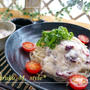 ソルガムキビのカパーチェ＊長芋としば漬けのネバトロ和風パスタ＆ハウス食品FB