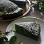 Green Cake @ Green Day