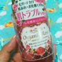 ローズの香りがお気に入り「明色スキンコンディショナー」を使ったよ