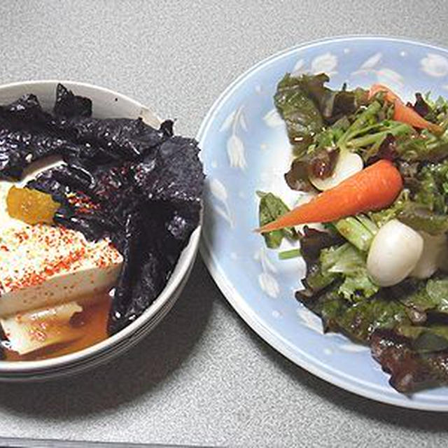 海苔かけ湯豆腐。奥さんの手術の前の小ネタ（笑）