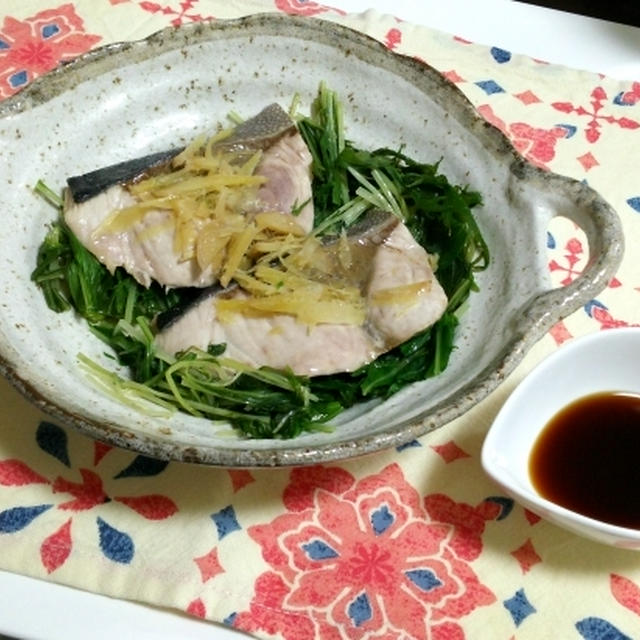 ブリのあっさり蒸し
