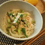 ごましゃぶだれ、ゴマドレッシングでお手軽ご機嫌、夏野菜ぶっかけうどん