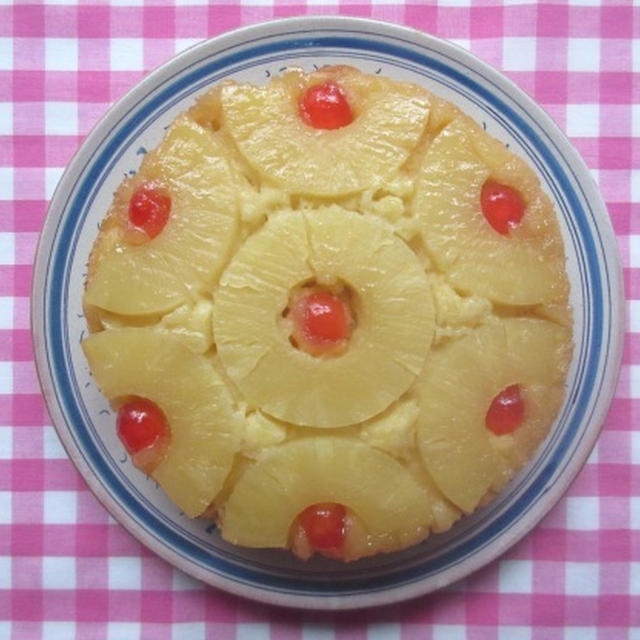 ＜イギリス菓子・レシピ＞ パイナップル・アップサイドダウン・ケーキ【Pineapple Upside-down Cake】