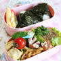 塩おにぎり弁当