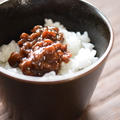 締めのひとさら＊ひしお（醤）ごはん