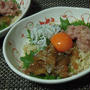 ３色海鮮丼、スープと共に。