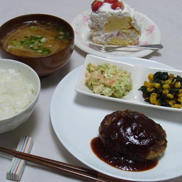 2011年12月26日（月）の晩ごはん。