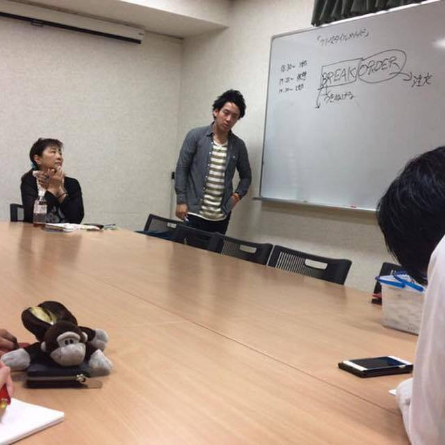 10/14(土)10名様のみ無料「ものすごく当たるタロットカード」セッション付交流会♪