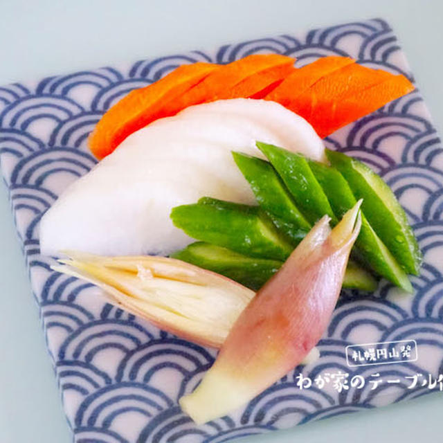 大人の味「みょうがのぬか漬け」