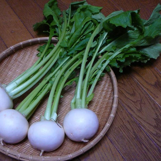 *一汁三菜*