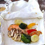 鮭の西京漬と野菜の包み焼き