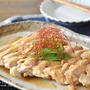 レンジで6分♪簡単♪時短♪鶏チャーシューレシピ