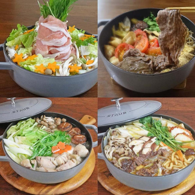 あつあつ！お肉が主役のコクうま鍋レシピ4選