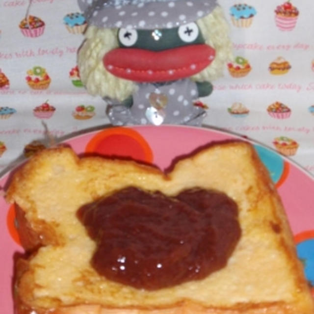 苺ジャムのフレンチトースト＆キャラメルチョコトリュフ（お家カフェ）