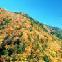 石動の湯