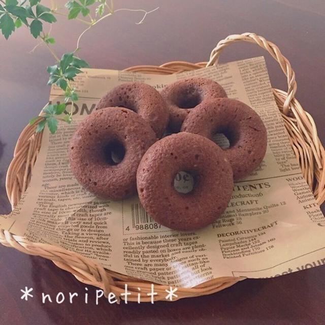もちふわお豆腐ドーナツ♡と宮崎と尾崎牛〜♪
