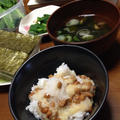 今日の朝ご飯