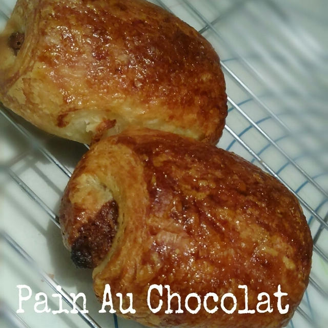 Pain au Chocolat