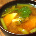 じゃがいもと小松菜の味噌汁 by 坂本ゆい／出張料理教室めざめさん