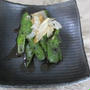 さやいんげんの胡麻和え★★★