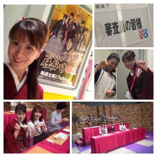 明日テレビ出演★「関ジャニの仕分け」★テレビ朝日系 16時から