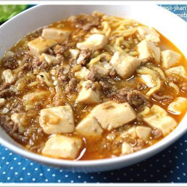 暑くても・・・麻婆麺。。。と、ほーちゃん その後。
