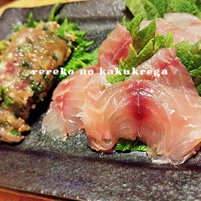 釣魚料理 イサキは皮がおいしいよね By Rerekoさん レシピブログ 料理ブログのレシピ満載