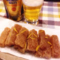 ビールにぴったり☆『大根タツタ』