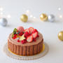 クリスマスはこれに決まり！