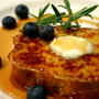 Rosemary Brioche French Toastブリオッシュで作るローズマリー薫るフレンチトースト