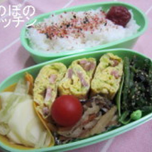 ハムねぎたまごやき弁当