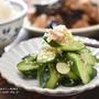 【レシピ・副菜・おつまみ・作り置き】きゅうりとみょうがの中華風浅漬け