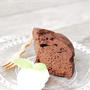 レンジで簡単！チョコケーキ！　こいのぼり