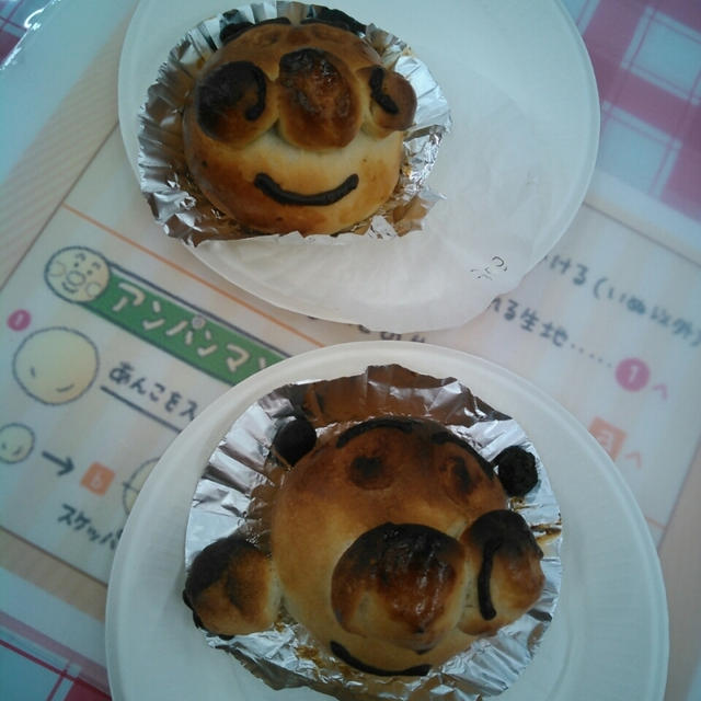 パナソニック×ビックリカメラ☆パン教室に参加したよ