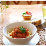 コストコ*ガロファロdeボロネーゼランチ×IKEA白パラソル♪