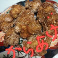 サッポロ ミュンヒナーデュンケル( ^ ^ )/■と唐揚げ♡