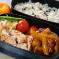 ２０分で中学生のお弁当！まとめて５日分*★