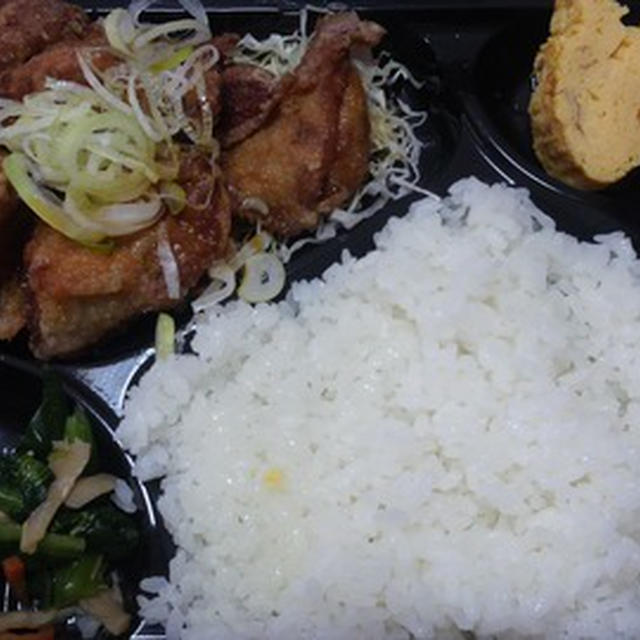今日のお昼ご飯