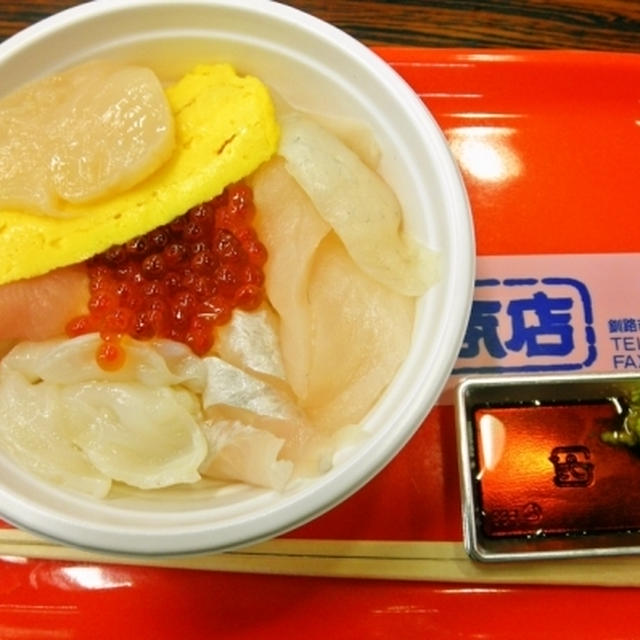あったらいいのにな　の話