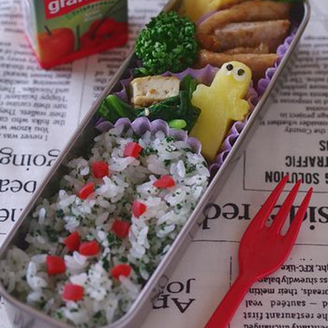 豚の生姜焼きのお弁当