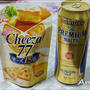 ☆新しくなったプレモル＆期間限定Cheeza！☆