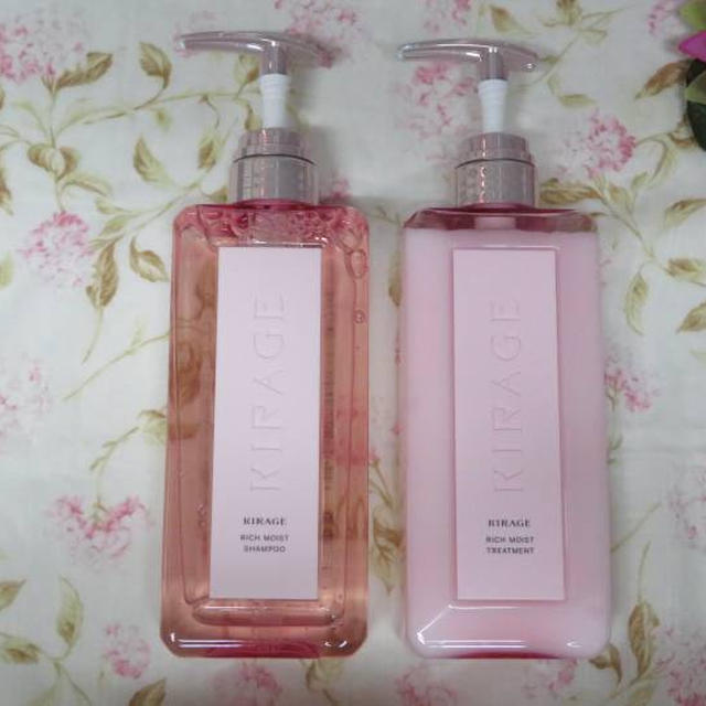 キラージュ リッチモイスト シャンプー＆トリートメント＆リッチモイストヘアオイル